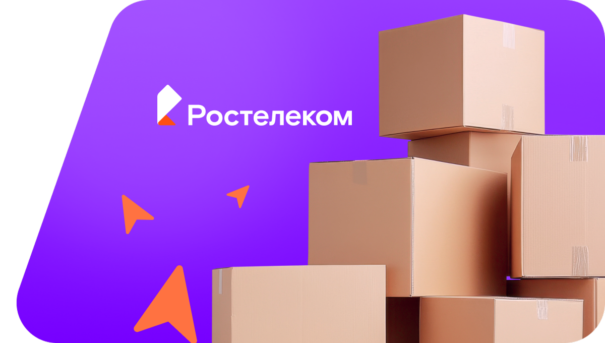 Переезд в новую квартирув&nbsp;село Большое Чурашево (Чувашская Республика)